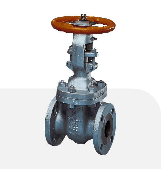 Jual Gate Valve Kitz,Stockist Gate Valve Kitz,Distributor Gate Valve Kitz,Jual Valve Kitz,Jual Valve Kitz di Glodok